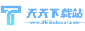 🚁ng28.666官网版-ng28.666官网版V20.02.95-绿色资源网